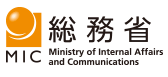 総務省